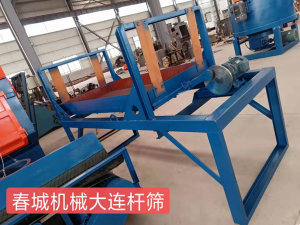 連桿篩砂機(jī)