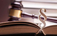 什么是房地產(chǎn)法，其構(gòu)成要素是什么