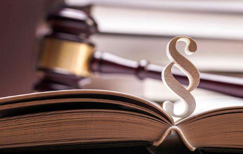 什么是房地產(chǎn)法，其構(gòu)成要素是什么