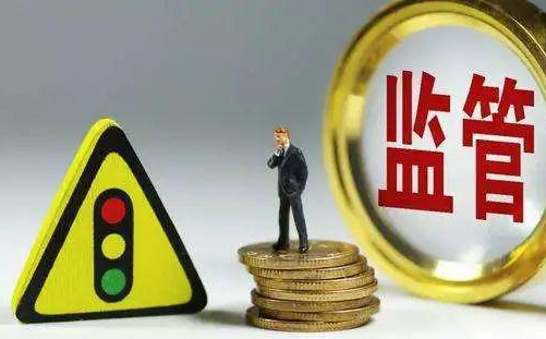 中國資本市場的現(xiàn)狀