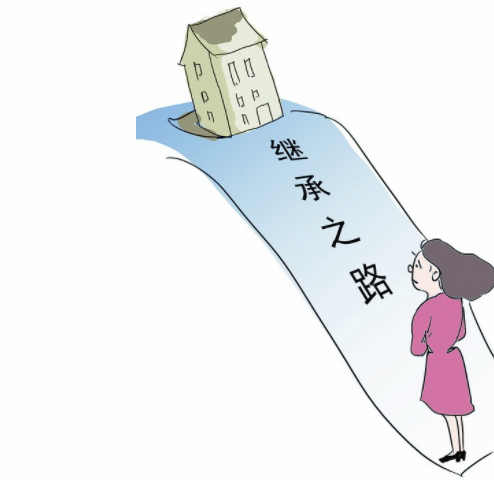 人死后若無繼承人遺產(chǎn)要如何處理