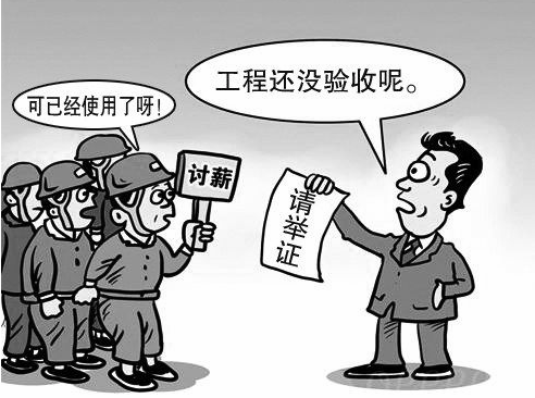 別人欠工程款已經(jīng)五年還能起訴嗎