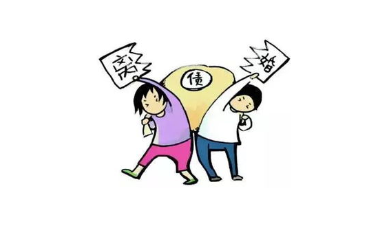 夫妻離婚后債務(wù)怎么分