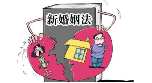 起訴離婚要多久