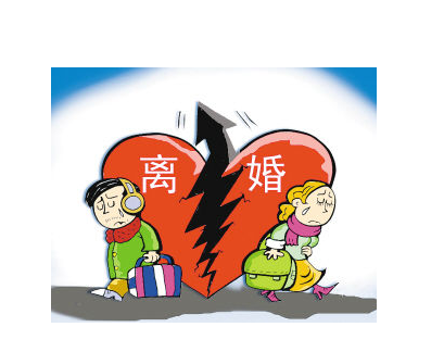 判決不準(zhǔn)離婚后分居滿1年應(yīng)否判決離婚