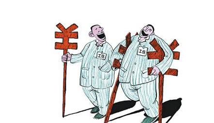 如何才算工傷,工傷的認(rèn)定標(biāo)準(zhǔn)是什么