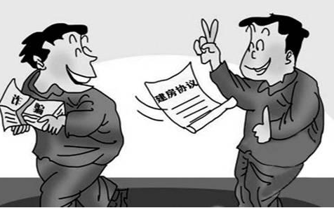 合同詐騙很難立案嗎