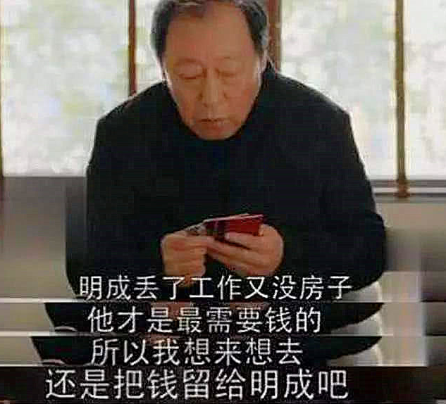 女兒能和兒子平分家產(chǎn)嗎