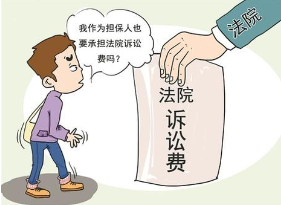 哪些案件的律師費(fèi)在勝訴后可由對方承擔(dān)