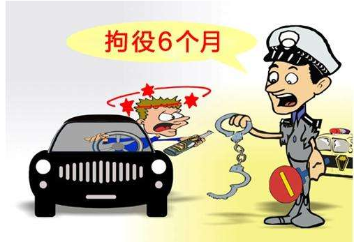 什么是刑事拘留