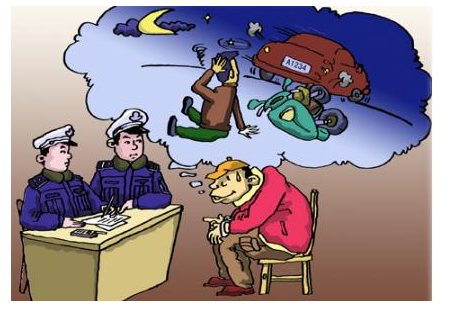 肇事逃逸后自首會怎樣處罰