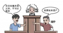 繼子女和親生子女繼承權(quán)有區(qū)別嗎