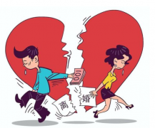 離婚不離家受法律保護(hù)嗎