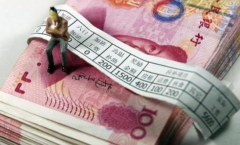 公司少發(fā)工資如何處理