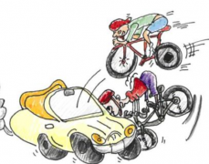 非機(jī)動(dòng)車的交通事故責(zé)任是如何認(rèn)定的