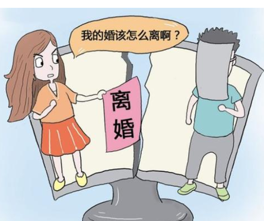 石家莊申請(qǐng)強(qiáng)制離婚需要什么材料