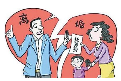 撫養(yǎng)費一般一個月多少